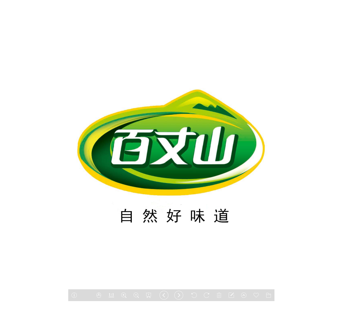江西百丈山食品有限公司